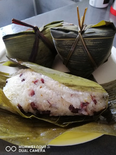 A picture of Sticky Rice Dumpling.