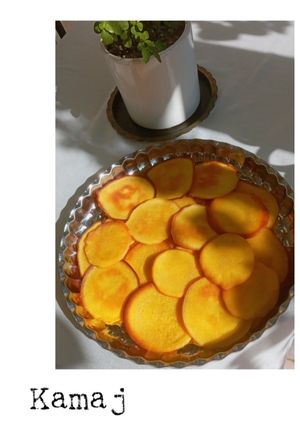 عکسی از دستور کماج