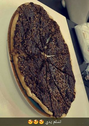 صورة لوصفة مناقيش بالزعتر 😍😍😎