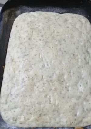 Una foto de Torta de queso y cebolla