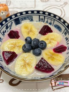 A picture of Overnight Oats with Black Soy Milk.
