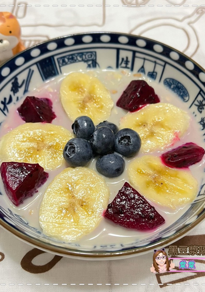 A picture of Overnight Oats with Black Soy Milk.