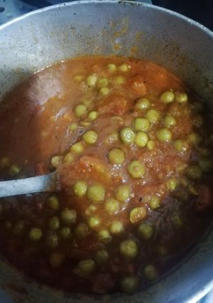 صورة لوصفة بسله بالجزر متسبكه 😋👍