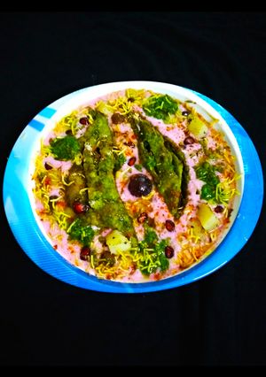 A picture of Chatpata Karela Chaat.