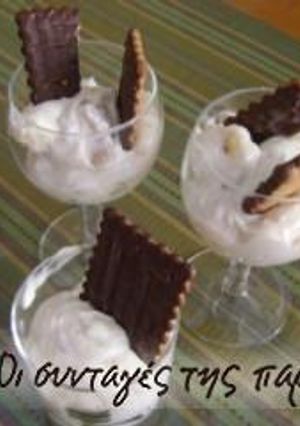 A picture of Unique chilled dessert with tahini.