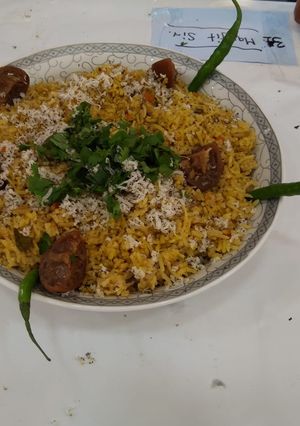 A picture of Veg biryani.
