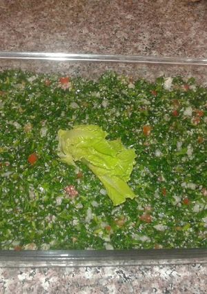 صورة لوصفة تبوله