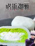 Kikufuku Mochi con Edamame Dolce by Jujutsu Kaisen