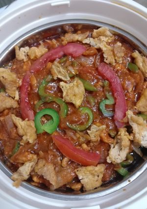A picture of Chicken jalfrezi.