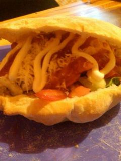 Házi pita recept fotója