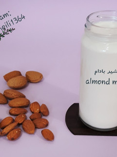 عکسی از دستور شیر بادام (almond milk)