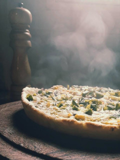 Una foto de Tarta integral de verduras