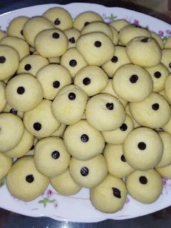 صورة لوصفة الغريبة