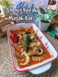 Sotong Katak Masak Kari