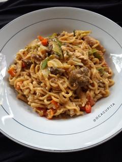 Foto resep Bakmi Jawa nyemek