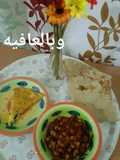 الفريتاتا