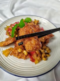 Foto resep Ayam kung pao