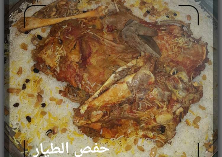 رز كوازي المدينة المنورة