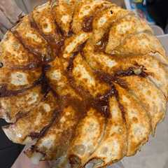 A picture of For Shiso Lovers: Our Family's Shiso Gyoza.