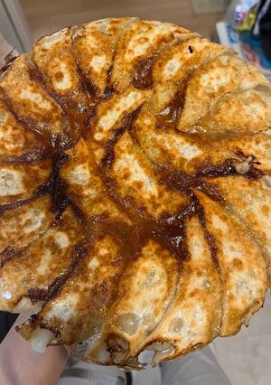 A picture of For Shiso Lovers: Our Family's Shiso Gyoza.
