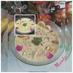 A picture of Banana Kheer.