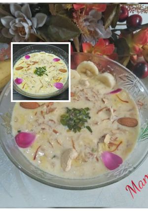 A picture of Banana Kheer.