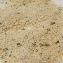 Garlic, Parmesan and sage gratin A picture of Garlic, Parmesan and sage gratin.