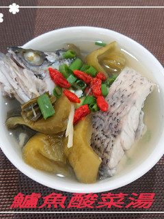 鱸魚酸菜湯(簡單料理) 的食譜成品照片