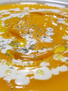 Una foto de Crema de calabaza