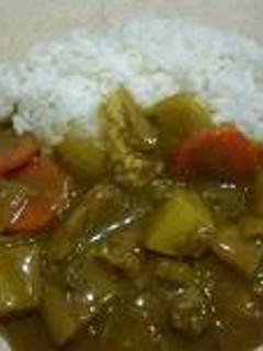 Foto resep CURRY Jepang bumbu opor