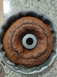 Una foto de Bizcocho de espelta con calabacín y cacao