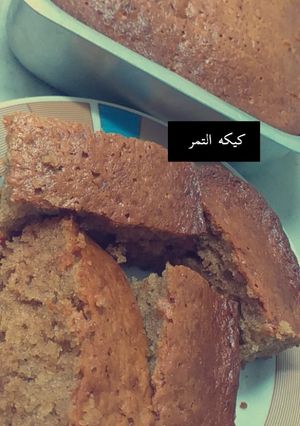 صورة لوصفة كيكة التمر الهشة