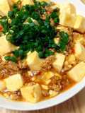 มาโบโทฟุ / เต้าหู้ผัดพริกเสฉวน (หม่าโผวโต้วฟุ) 麻婆豆腐