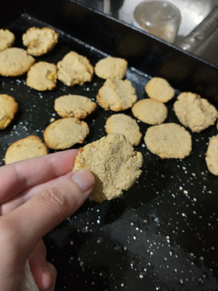 Una foto de 🍌Galletitas de banana y maní vegan. Sin azúcar, lácteos, sin huevo y sin tacc