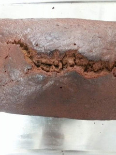A picture of Banana cake.