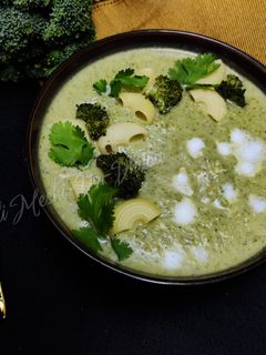 ब्रोकोली पोटैटो सूप (broccoli potato soup recipe in Hindi) रेसिपी मुख्य फोटो