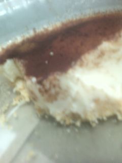 Una foto de Torta semifría de yogur para refrescar tu día y sin horno