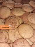 Cinnamon Cookies