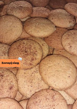 A picture of Cinnamon Cookies.