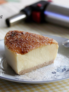 Una foto de Tarta de crema catalana
