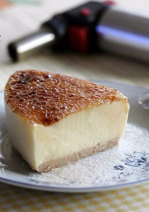 Una foto de Tarta de crema catalana