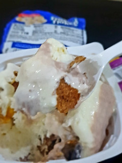 A picture of Cereal ice-cream.