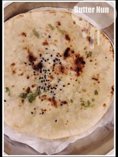 বাটার নান (Butter Naan Recipe in Bengali) রেসিপির প্রধান ছবি