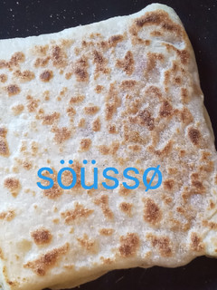 صورة لوصفة محاجب
