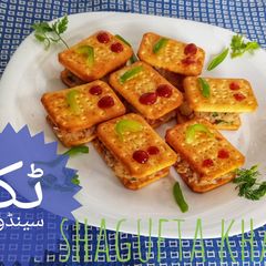 A picture of ٹک سینڈویج.