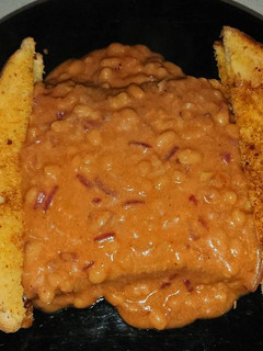 A picture of Spiced up bake beans.