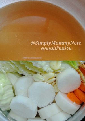 รูปของ น้ำซุปกระดูกหมู อร่อย แข็งแรง ไล่หวัด #ครัวผจญภัย
