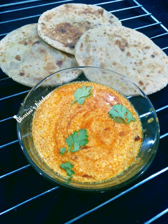 દહીં તિખારી (Dahi Tikhari Recipe In Gujarati) રેસીપી મુખ્ય ફોટો