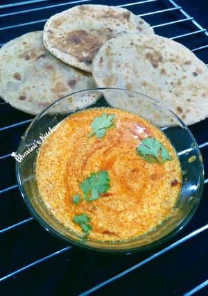 દહીં તિખારી (Dahi Tikhari Recipe In Gujarati) રેસીપી મુખ્ય ફોટો