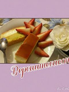 Hình của món Flan gateaux.